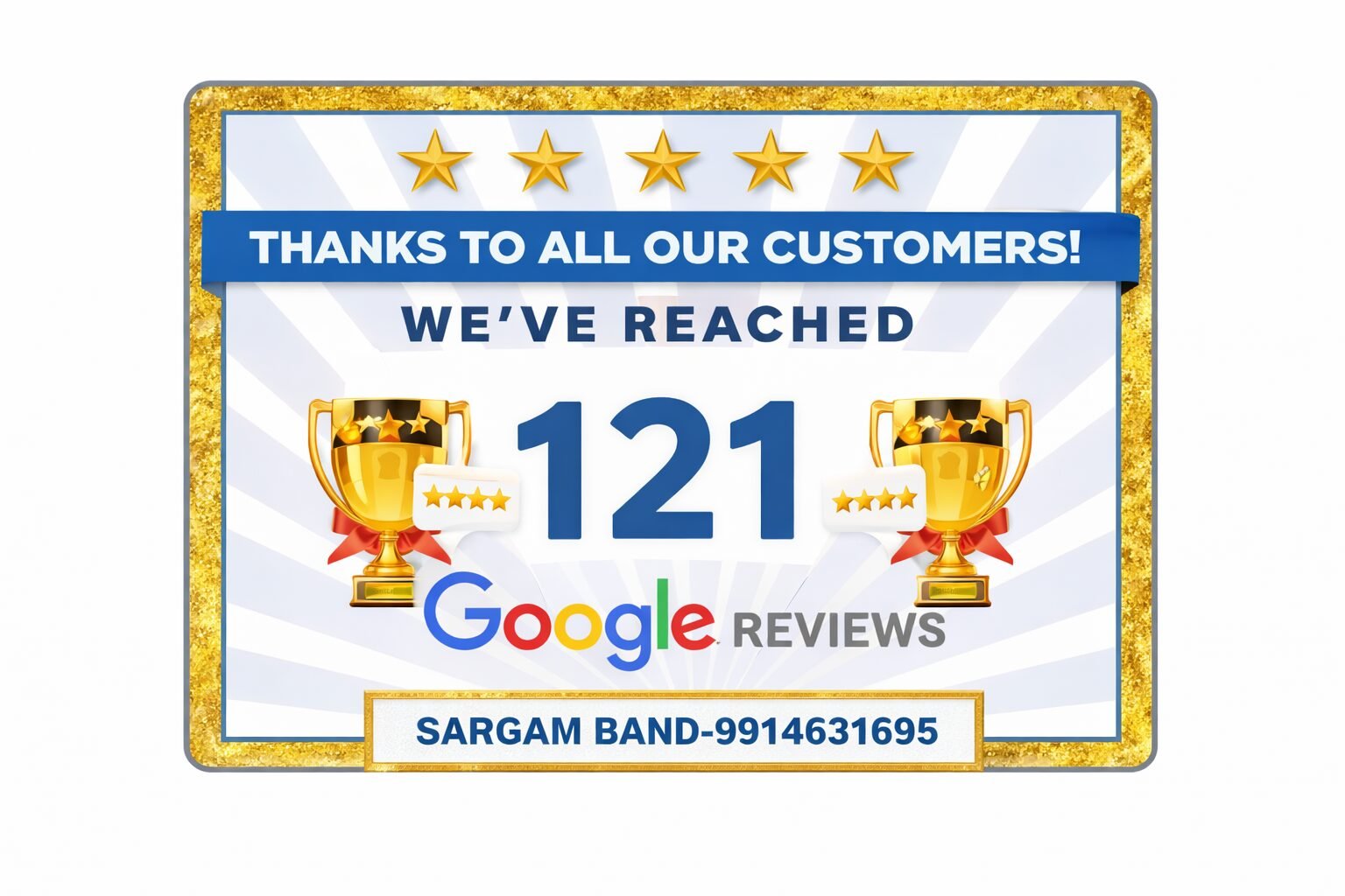 Google Reviews Sargam Band Chandigarh